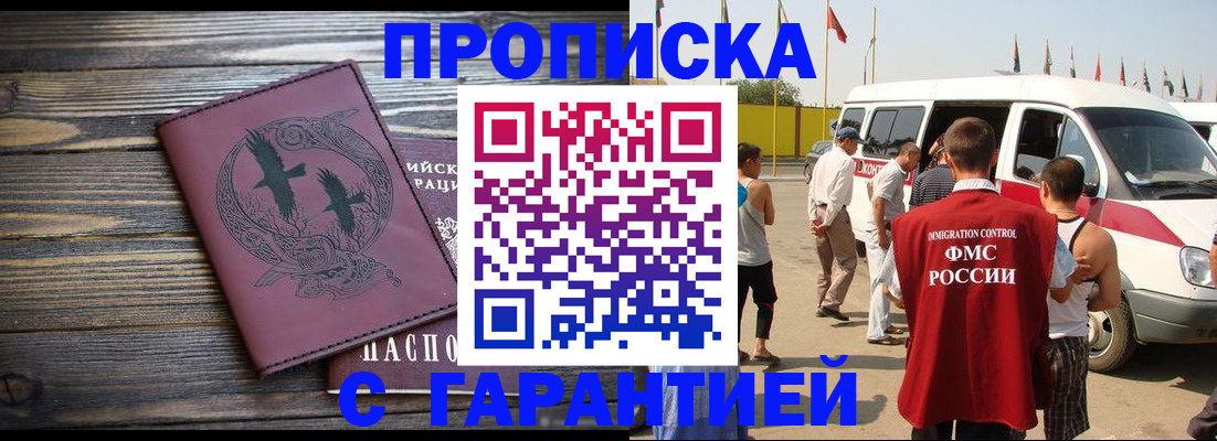форма 3 в Южно-Сахалинске